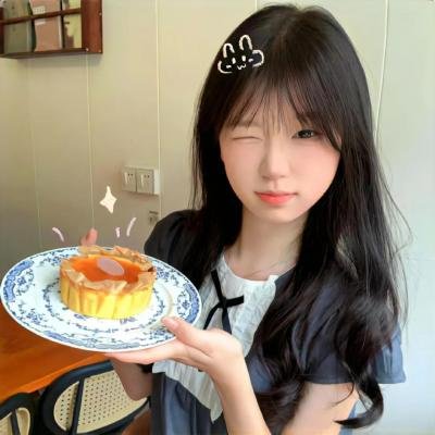 我是纳斯琳